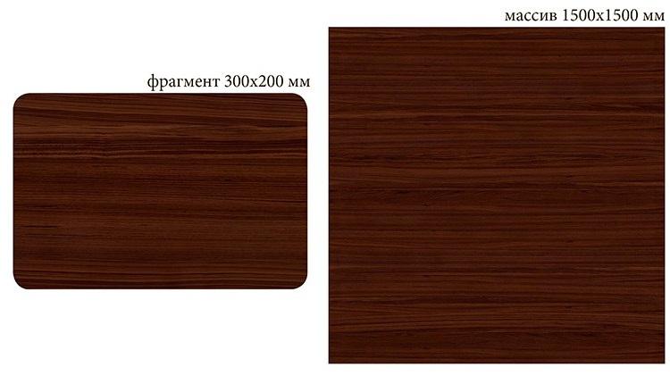 W-071 Rosewood indian
